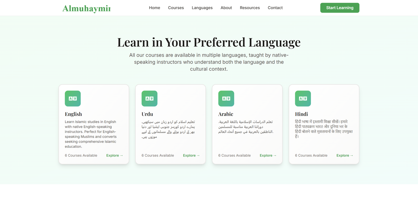 Content Management System interface for creating and organizing educational content